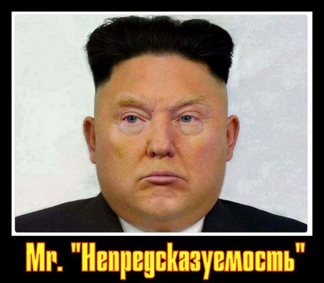 Трамп поздравил американских военных с успешной атакой на Сирию