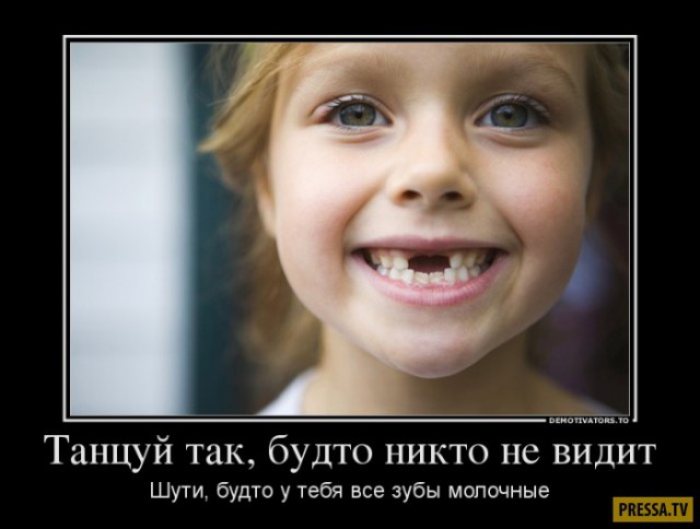 Прощай, оружие! История световых пистолетов