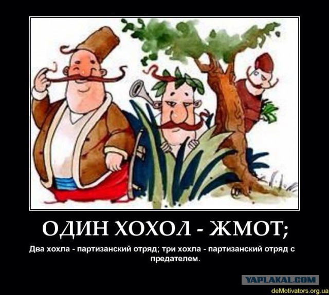 Басурин знатно потроллил ВСУ.