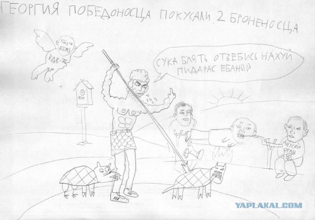 Срань какая, говорили они. А мне понравилось!