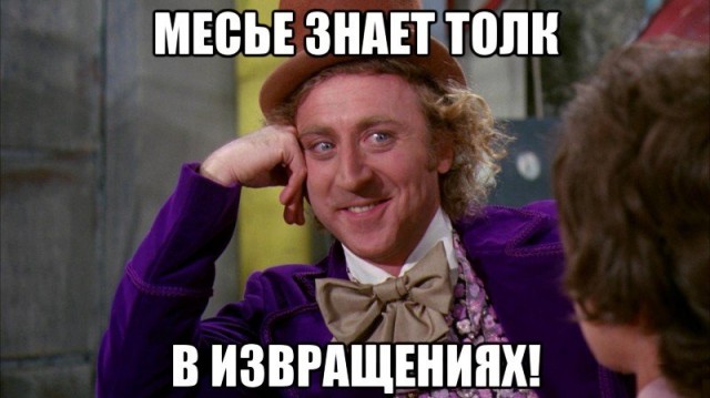 Люди, изуродовавшие себя до неузнаваемости