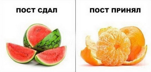 Подборка интересных и веселых картинок
