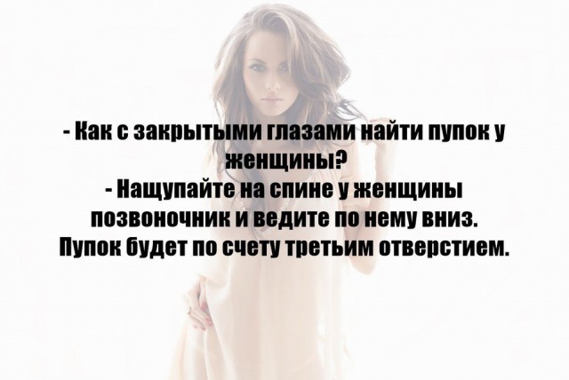 32 картинки с надписями на разные темы