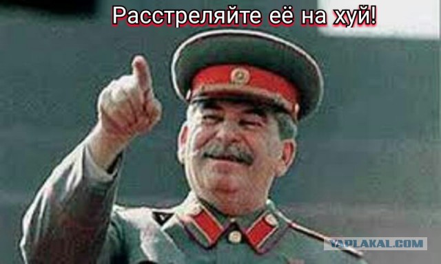 Жену Аршавина сняли с рейса «Москва—Алма-Ата» за дебош на борту
