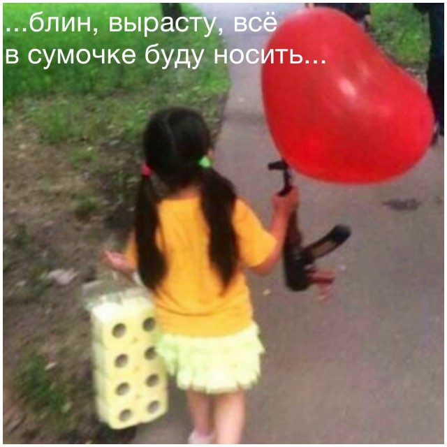 Нестандартный юмор