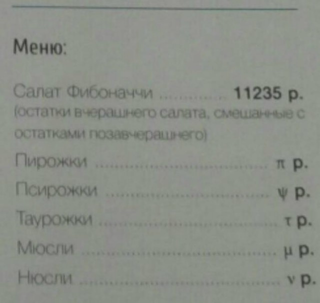 Воскресенье-е-е... Улыбаемся и машем!