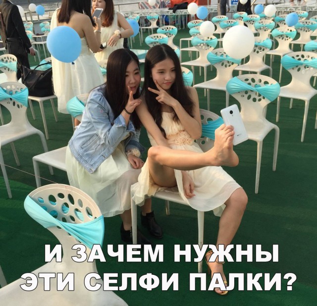 Нестандартный юмор