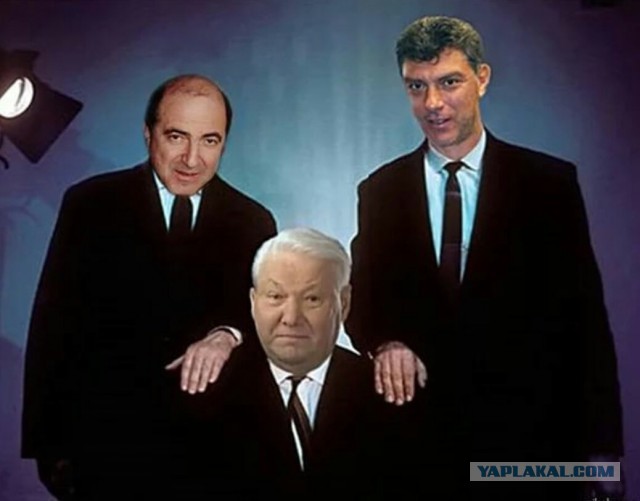 Период распада