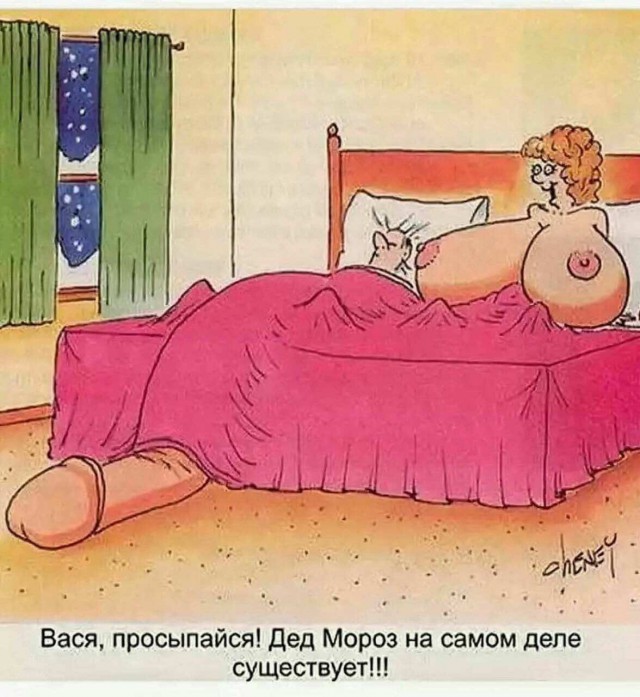Нужна поддержка женщин, страдаю от некрасивости там