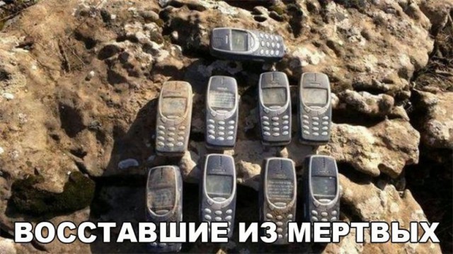 Нестандартный юмор