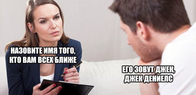 Итоги проверки пользователей