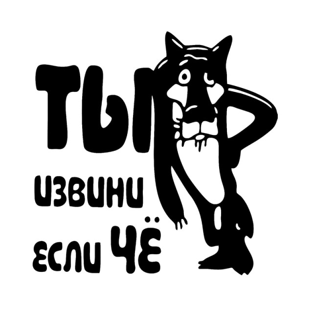 Итоги проверки пользователей