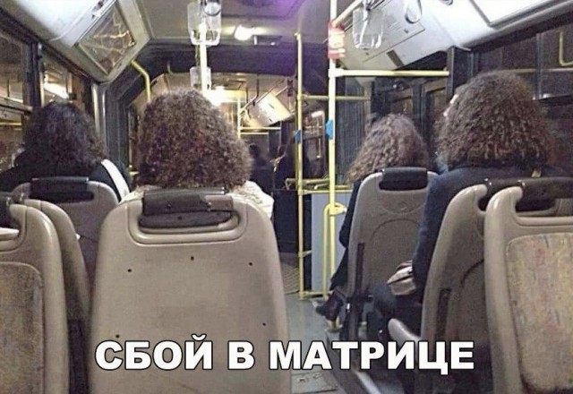 Нестандартный юмор