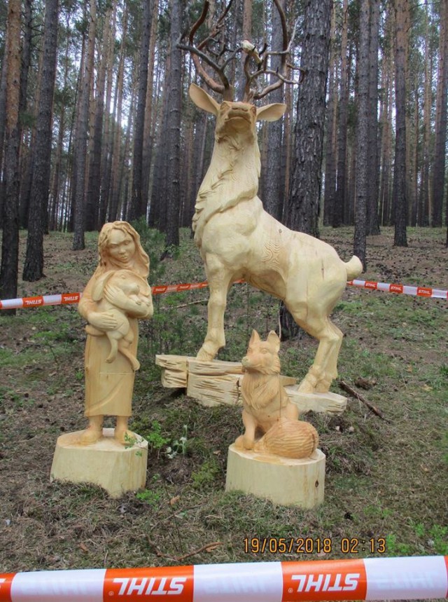 Любовь на троих