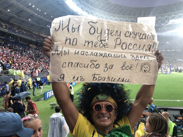 Чемпионат Мира по футболу. Россия 2018 Матч за 3-е место и ФИНАЛ.