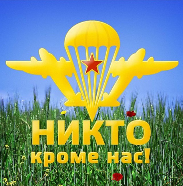 Картинки по-приколу