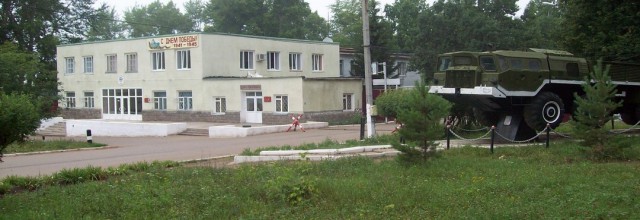 "Пионер": неожиданная находка среди леса