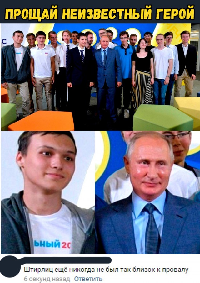Немного картинок в этот вторник