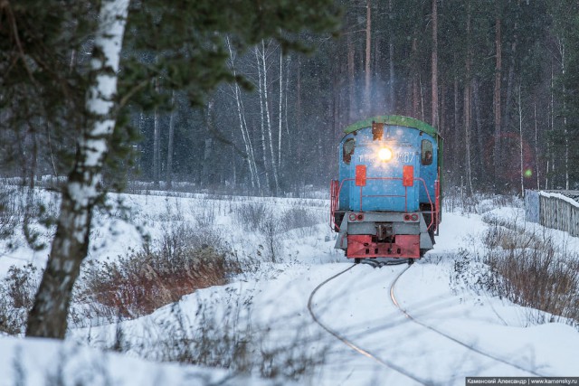 Зимняя железная дорога