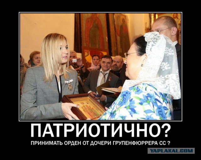 «Граждане СССР» отказываются платить налоги