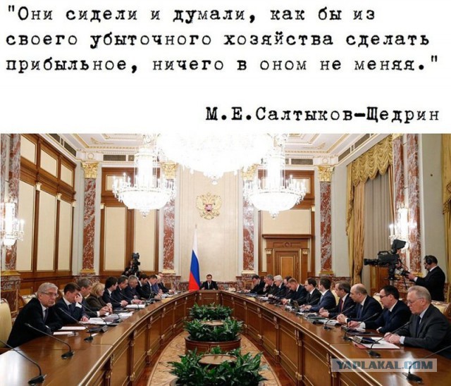 Анекдоты, соц-сети и картинки с надписями