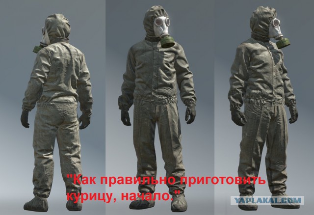 Кулинарная общалка