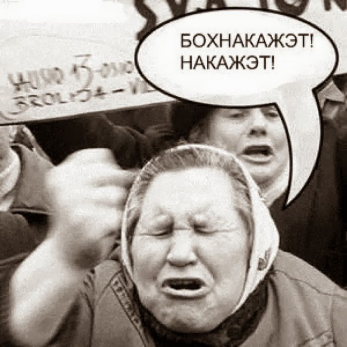 Оставил детей голодными