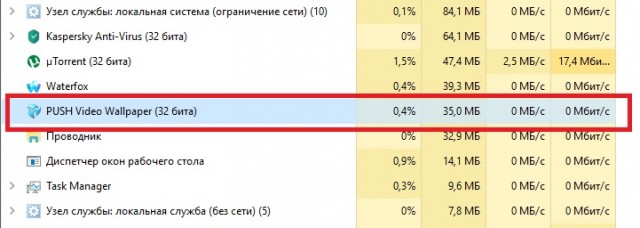 Я тоже хочу такие обои на комп