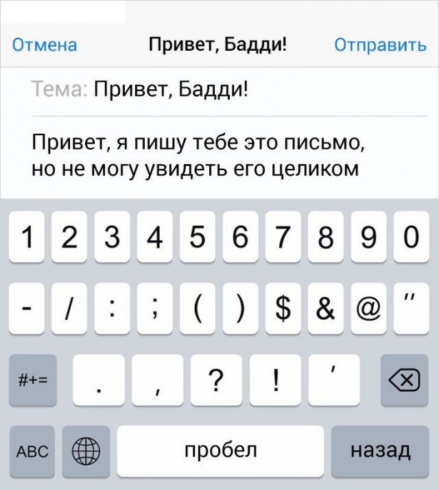 Несколько трюков Apple, благодаря которым компании удается продавать людям вещи, которые им не по карману