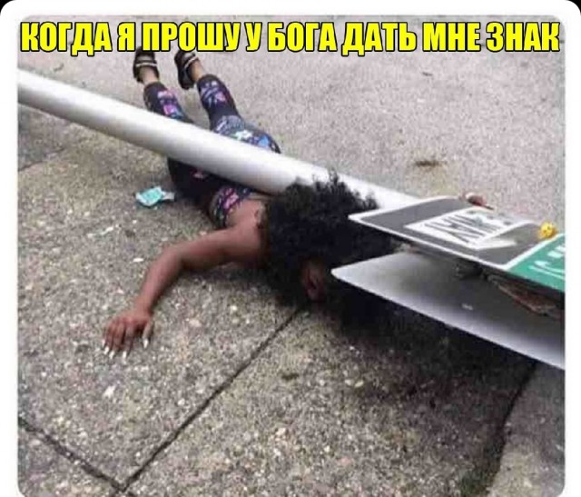 Картинки с надписями