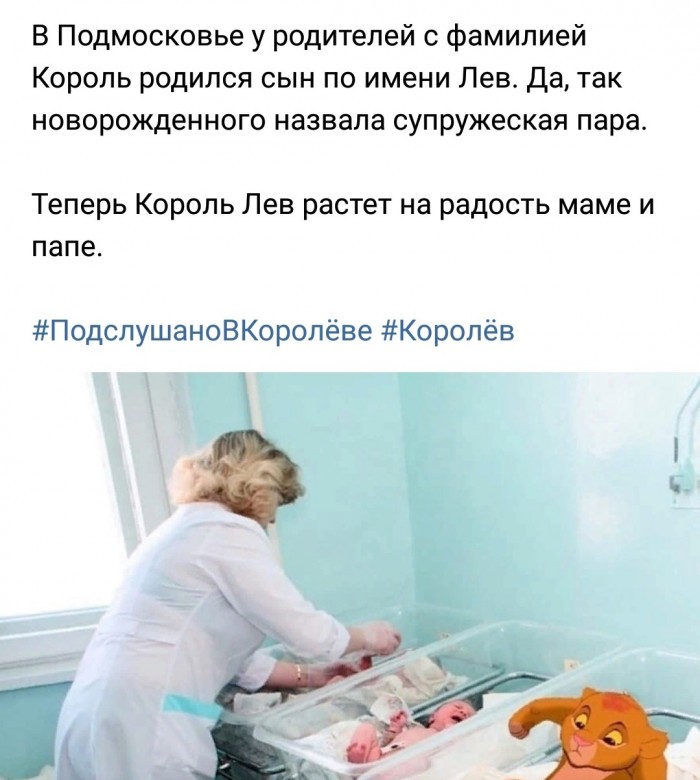 Поезд дальше не идёт