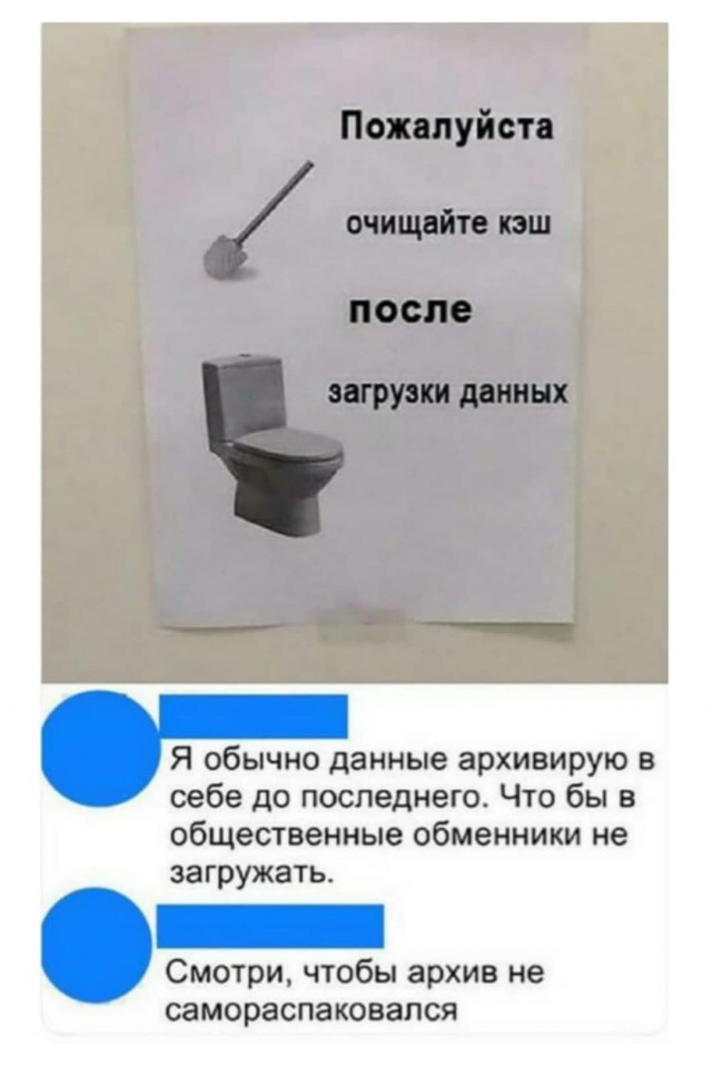 Немного картинок для настроения 21.03.20