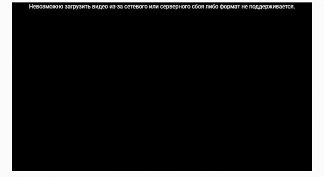Хышник, 4 месяца отроду