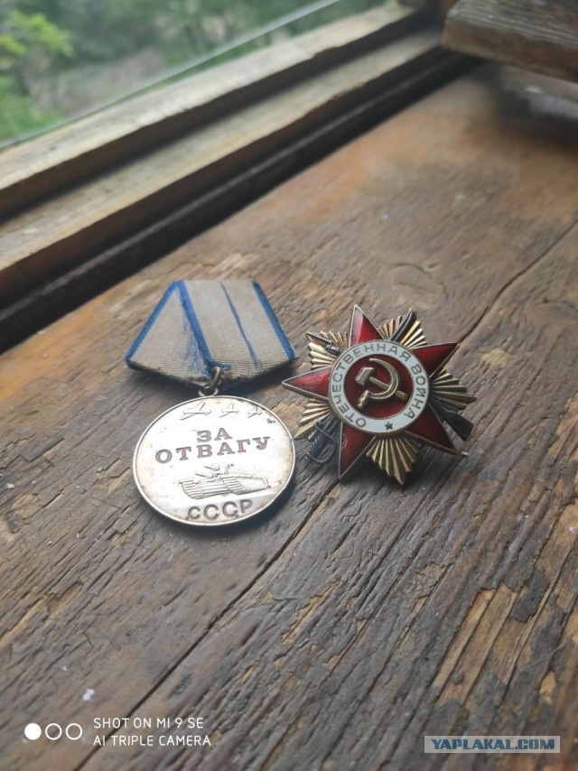 Просто с  Днем Победы...