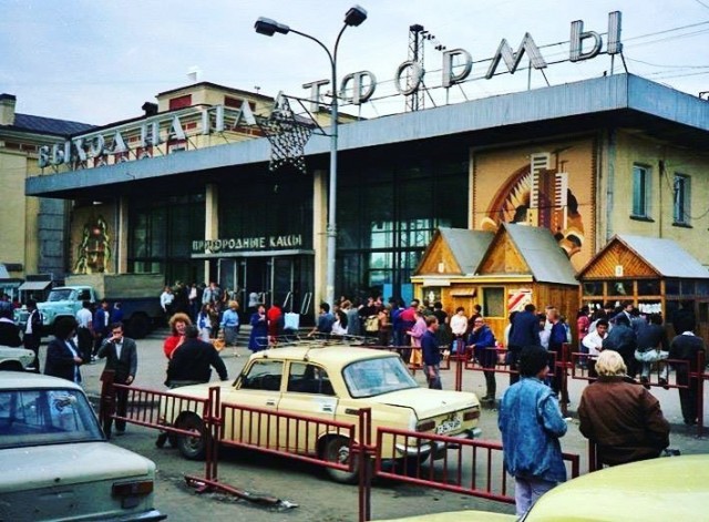Фотопрогулка по улицам СССР
