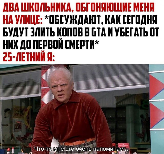 Немного картинок для настроения 006