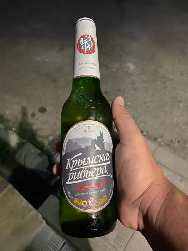 Beer-post