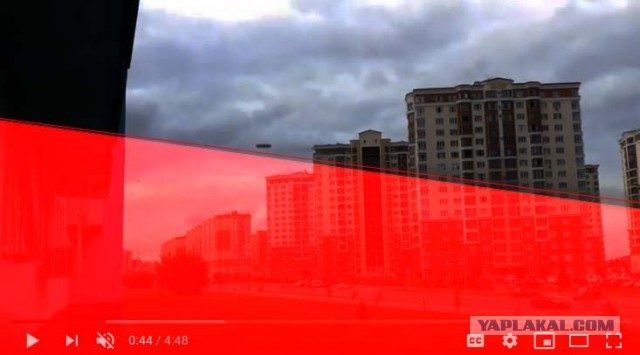 НЛО над головами через "стекло"