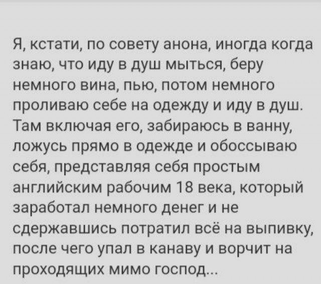 Накопилось картинок, солью чуть.