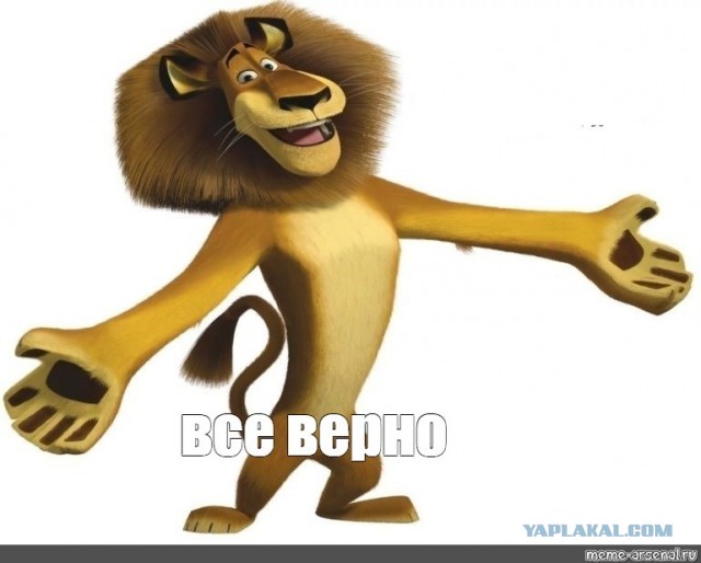 Представьте: вы - "попаданец" в лето 1918 года