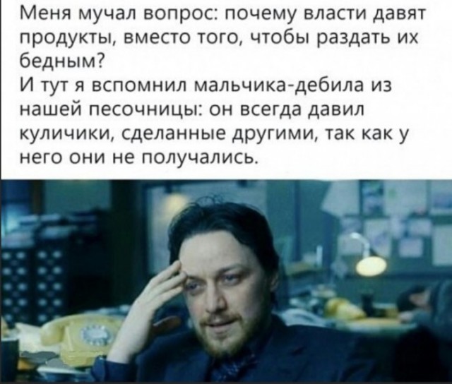 Фотки и картинки: юморные и красивые, забавные и милые 07.10.20