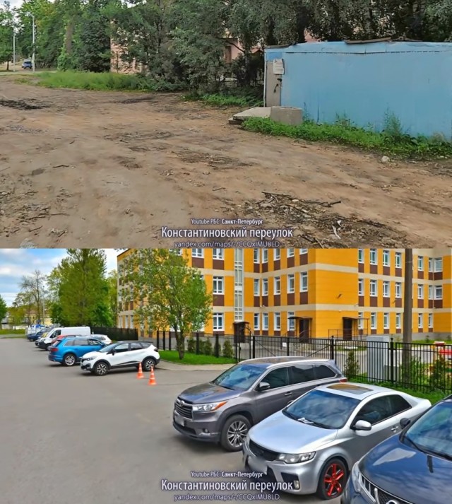 Как менялся Санкт-Петербург за 20 лет