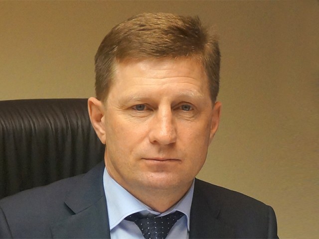 У Фургала арестовали землю и дом в Подмосковье