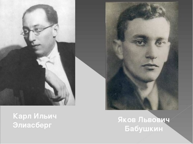 "Первая скрипка умирает, барабан умер по дороге на работу, валторна при смерти…"7-ая «Ленинградская» симфония Шостаковича