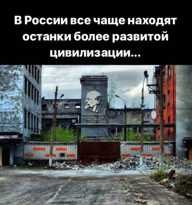 "Дух Захватывает!" — забрался на огромный заброшенный советский ветрогенератор!