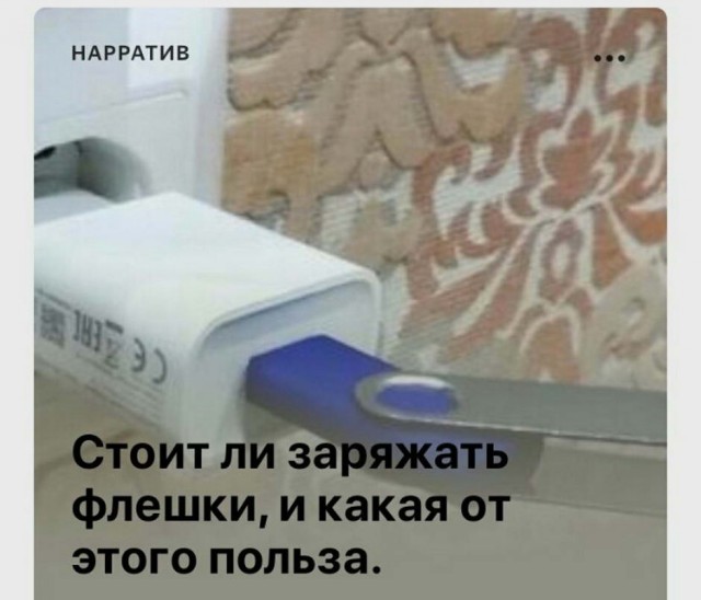 Бредзона 23.11.20