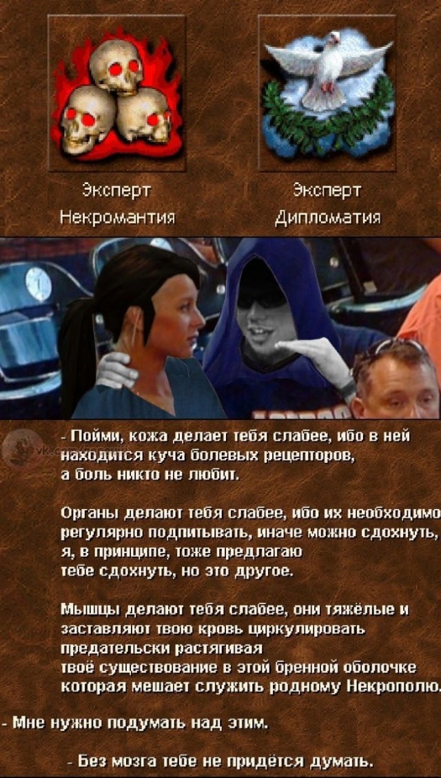 Немного картинок с надписями и без 18.12.2020