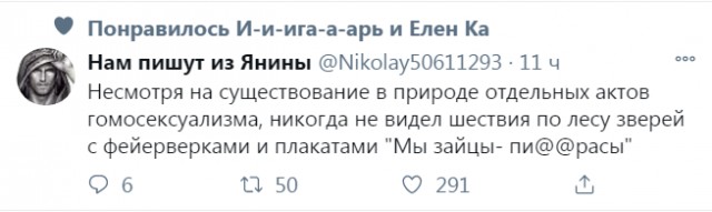 Бредзона 25.12.20