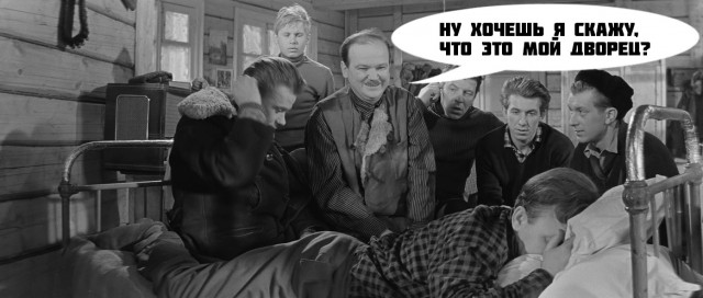 Аркадий Ротенберг объявил себя владельцем дворца в Геленджике