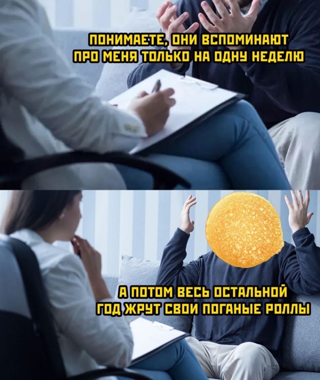 Весёлый полтишок 16.03